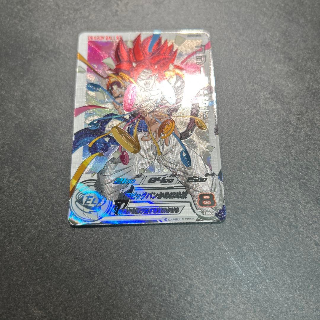 スーパードラゴンボールヒーローズMM6-SEC3DAゴジータ：GT