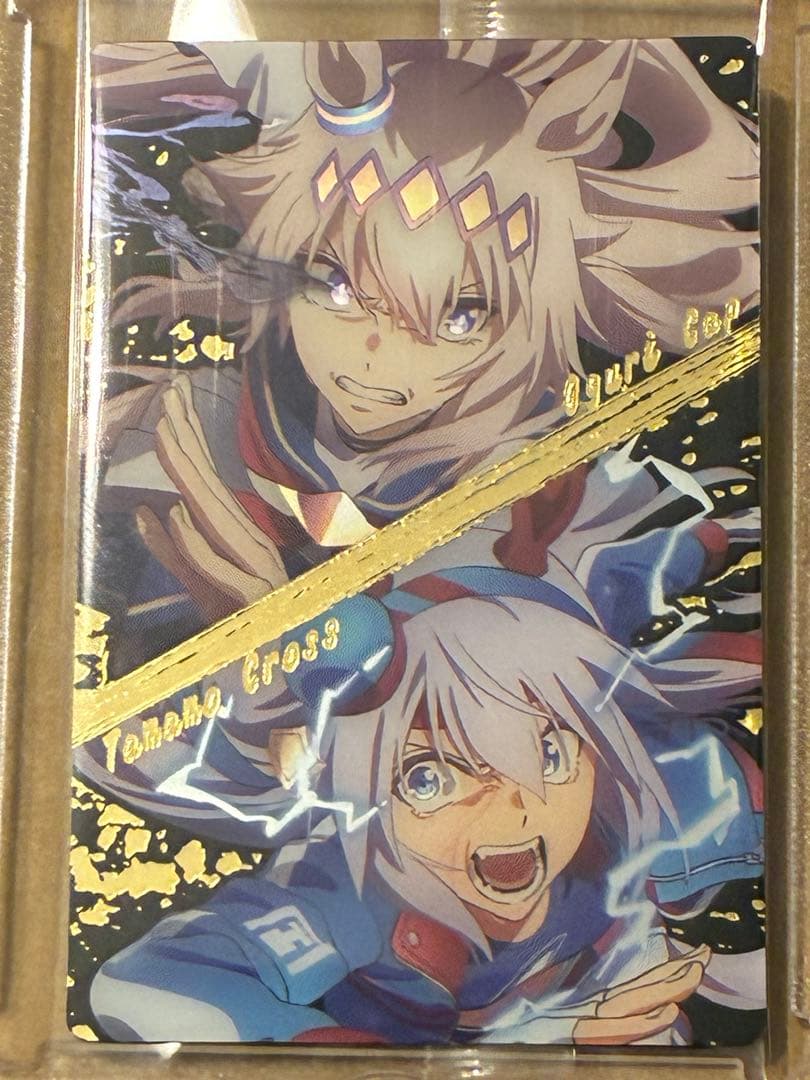 ウマ娘　シンデレラグレイ　ウエハース　コンプリート　全30種