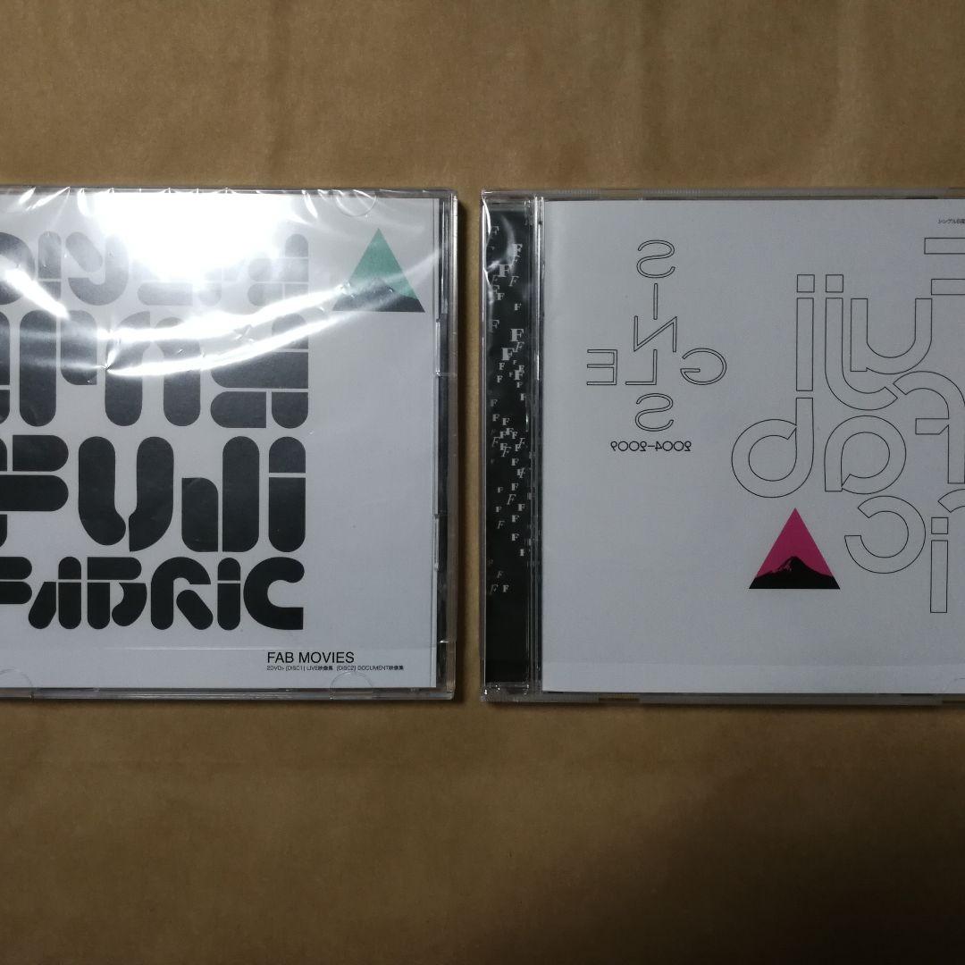 フジファブリック/FAB BOX Ⅱ〈完全生産限定盤・2枚組〉 FAB BOX Ⅱ [完全