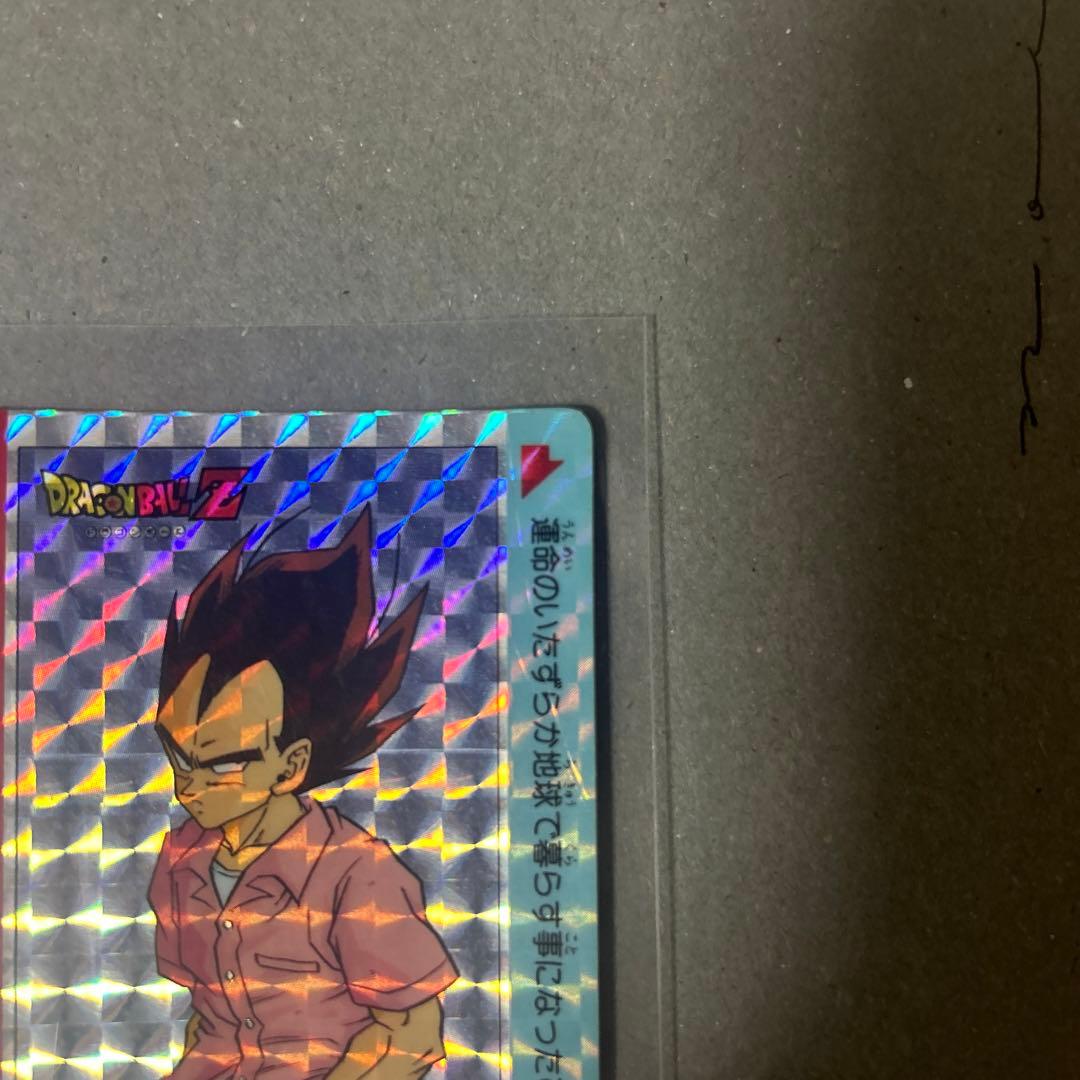 ドラゴンボールZ ベジータ PPカード パワー200000