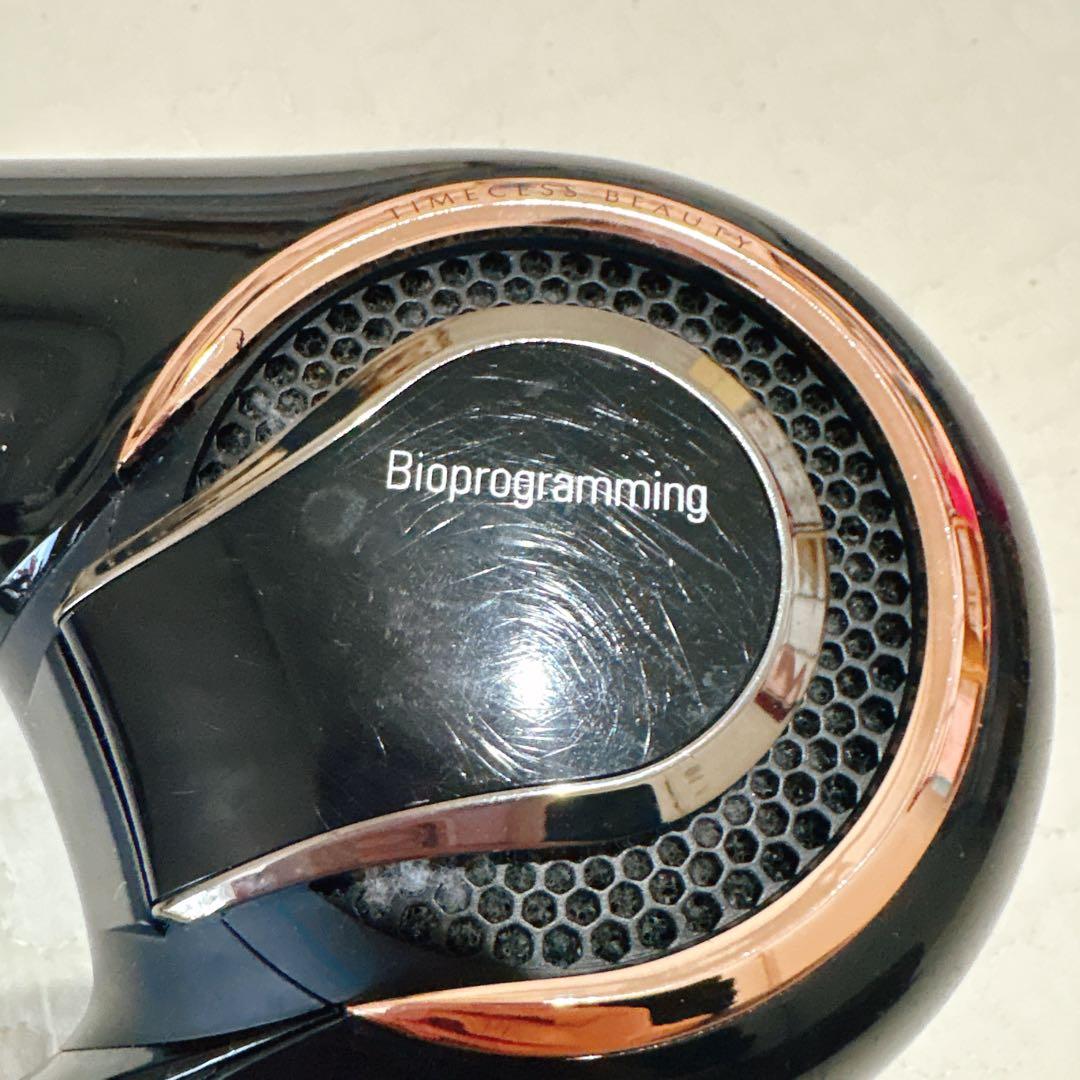 REPRONIZER 4D Plus ヘアドライヤー　バイオプログラミング