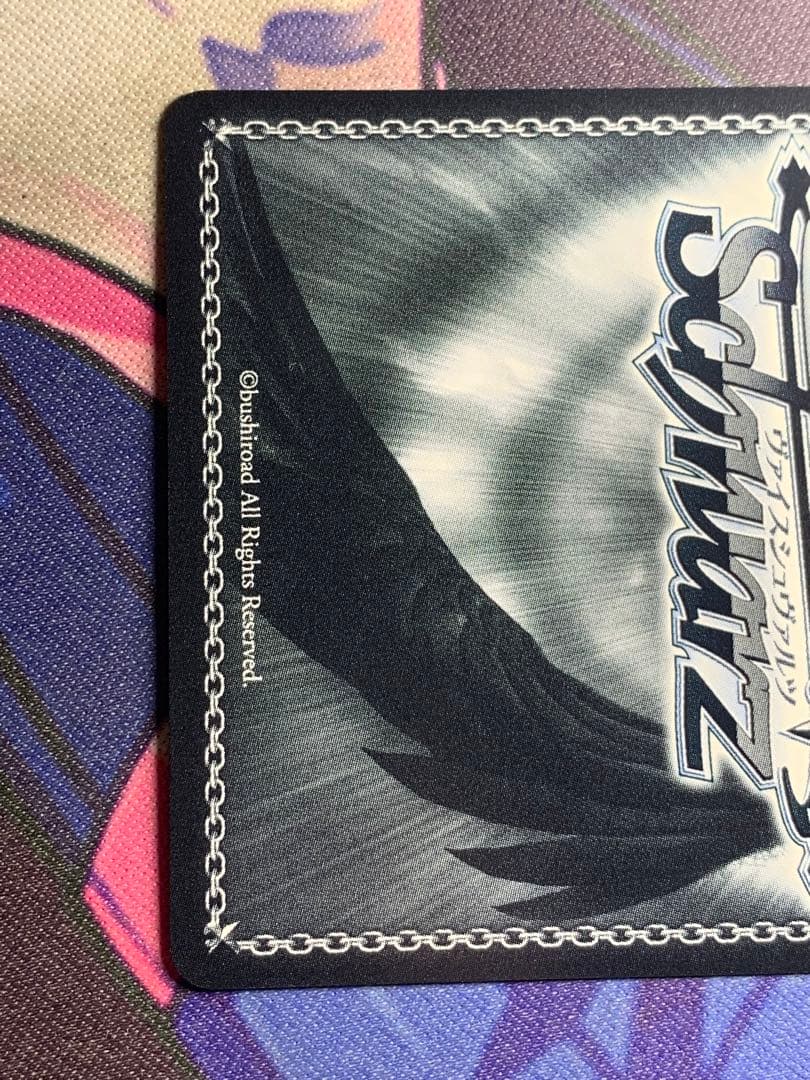 ヴァイスシュヴァルツ　アズールレーンvol.2　キアサージ　SP　サイン