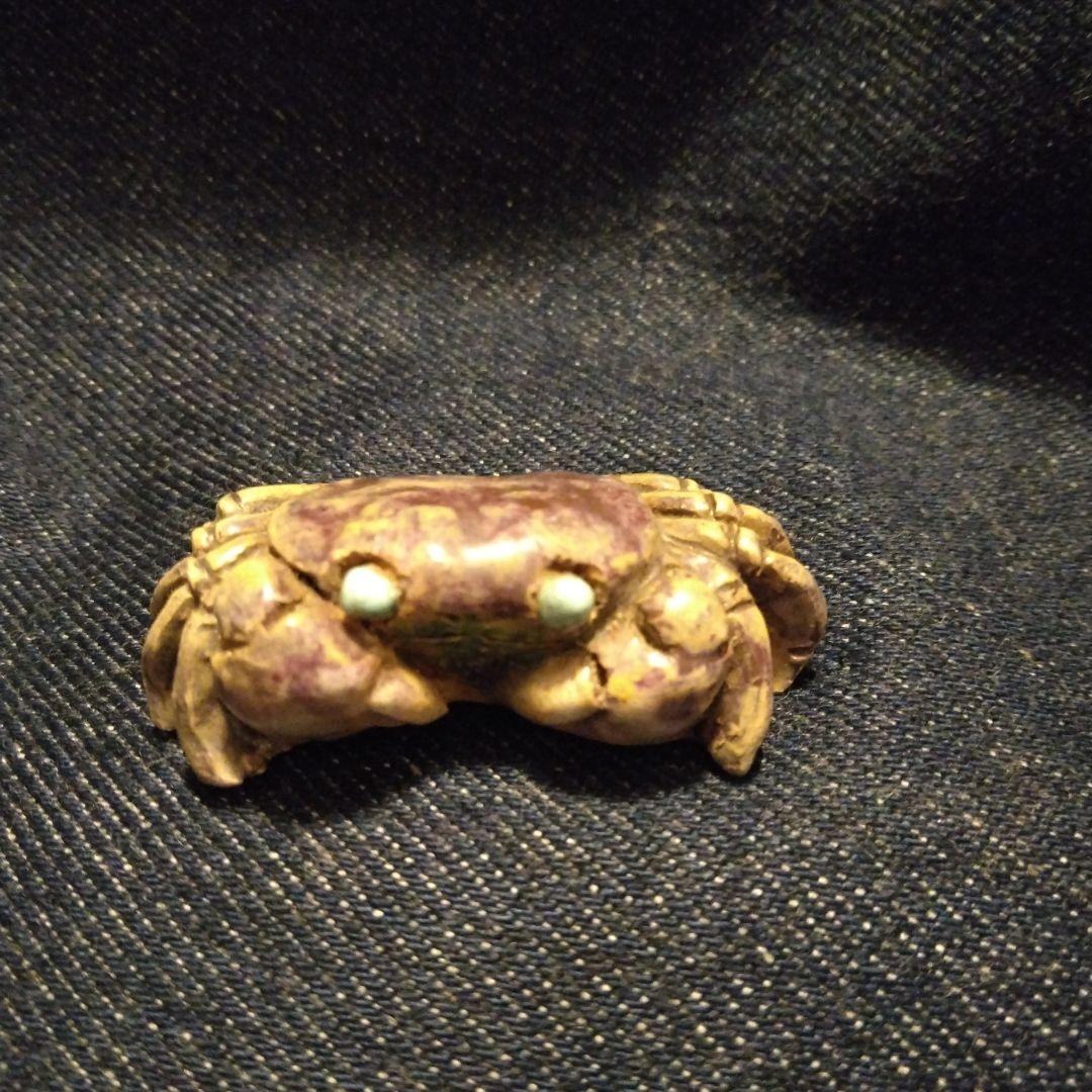 古いカニ 帯留め 二六 楽山 水月焼 着物 骨董