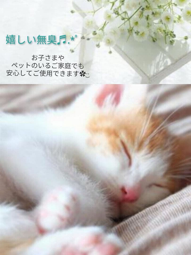 専用レジン液 ユキハナ30本、コーティング剤つき✩.*˚