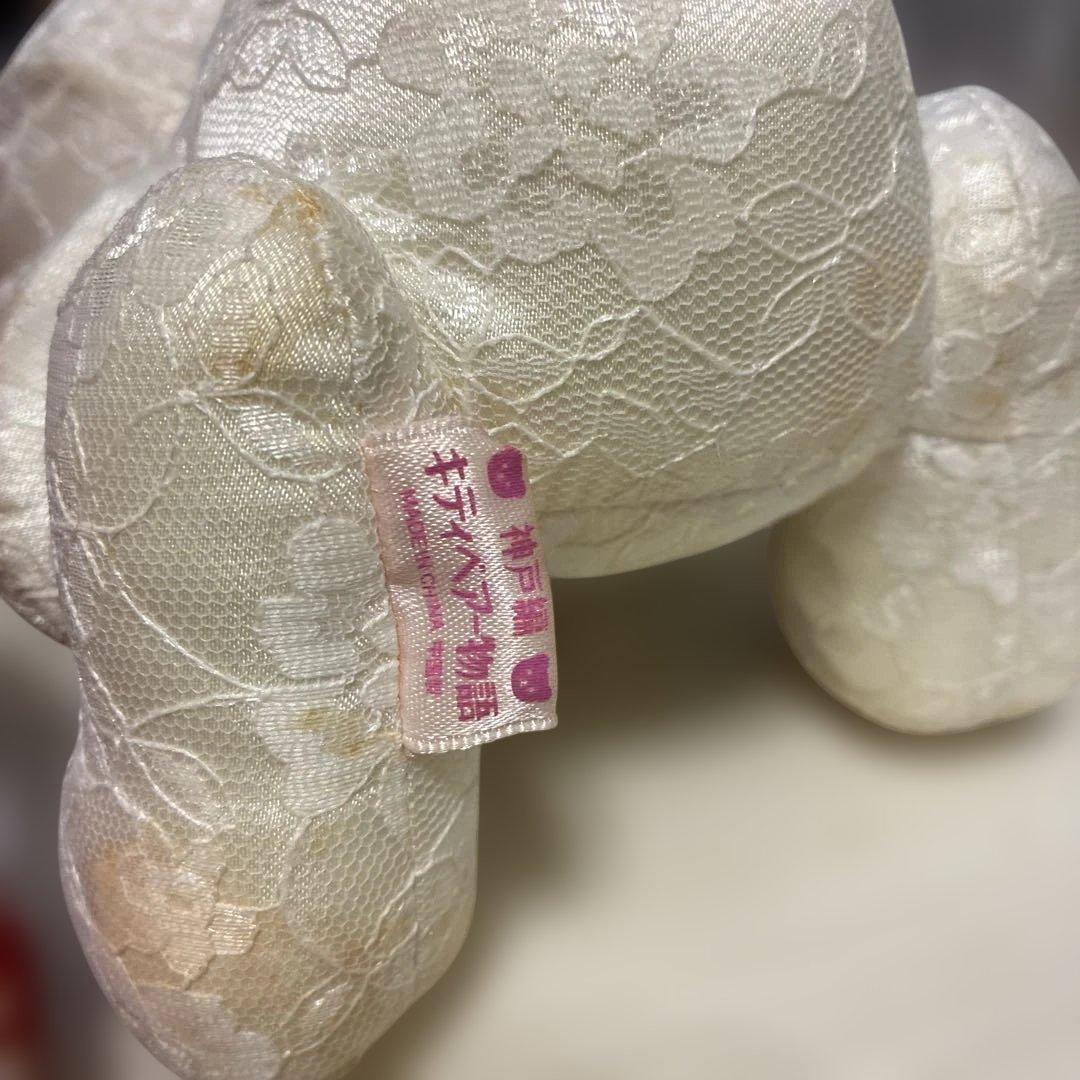 ハローキティ ぬいぐるみセット キティベアー物語　京阪神　京都大阪神戸