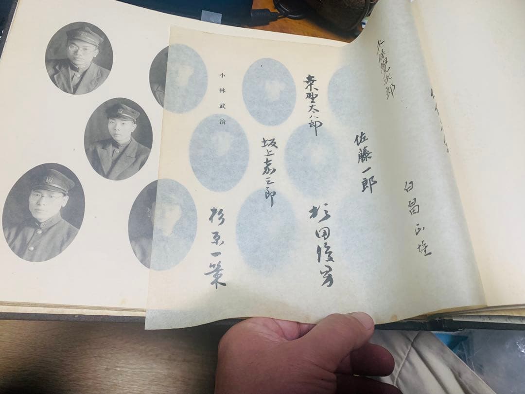 古写真 アルバム 大正13年4月 東京帝国大学（現東大）卒業アルバム 歴史