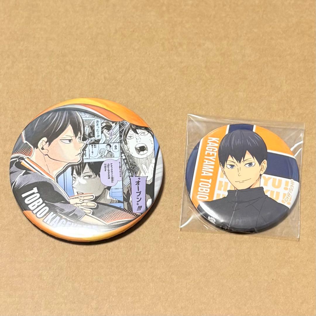 ハイキュー!! 10周年記念展 缶バッジ 影山飛雄 memories 缶バッジ