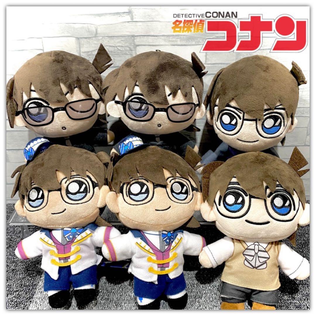 名探偵コナン 江戸コナン ぬいぐるみ セット - メルカリ