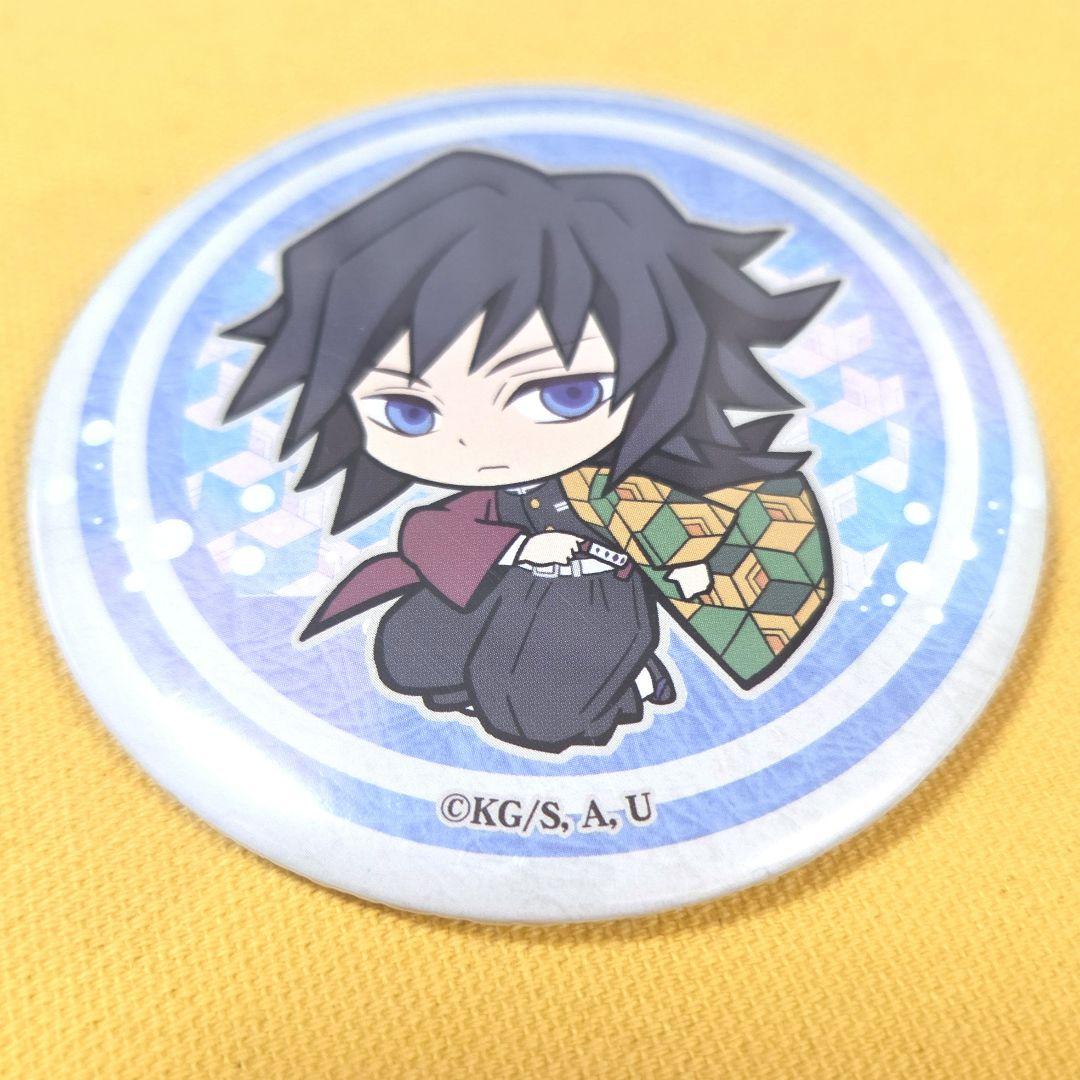 鬼滅の刃 冨岡義勇 缶バッジ - メルカリ