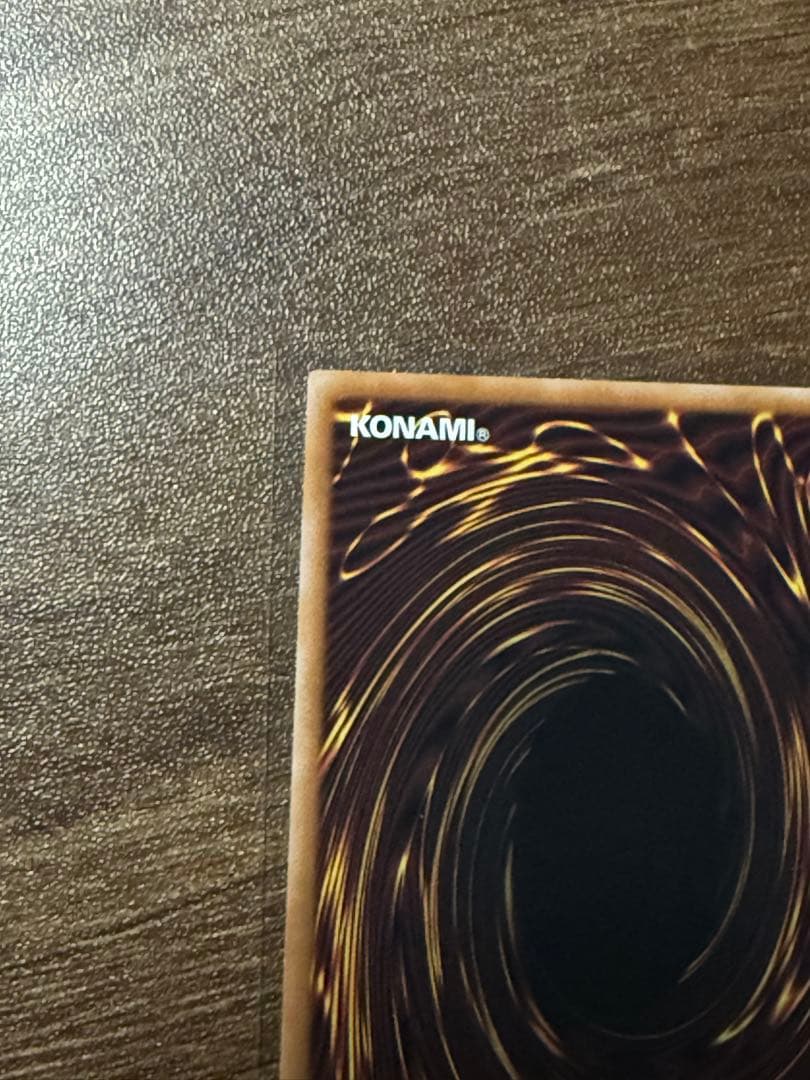 遊戯王　誇りと魂の究極竜　25th クオシク　美品