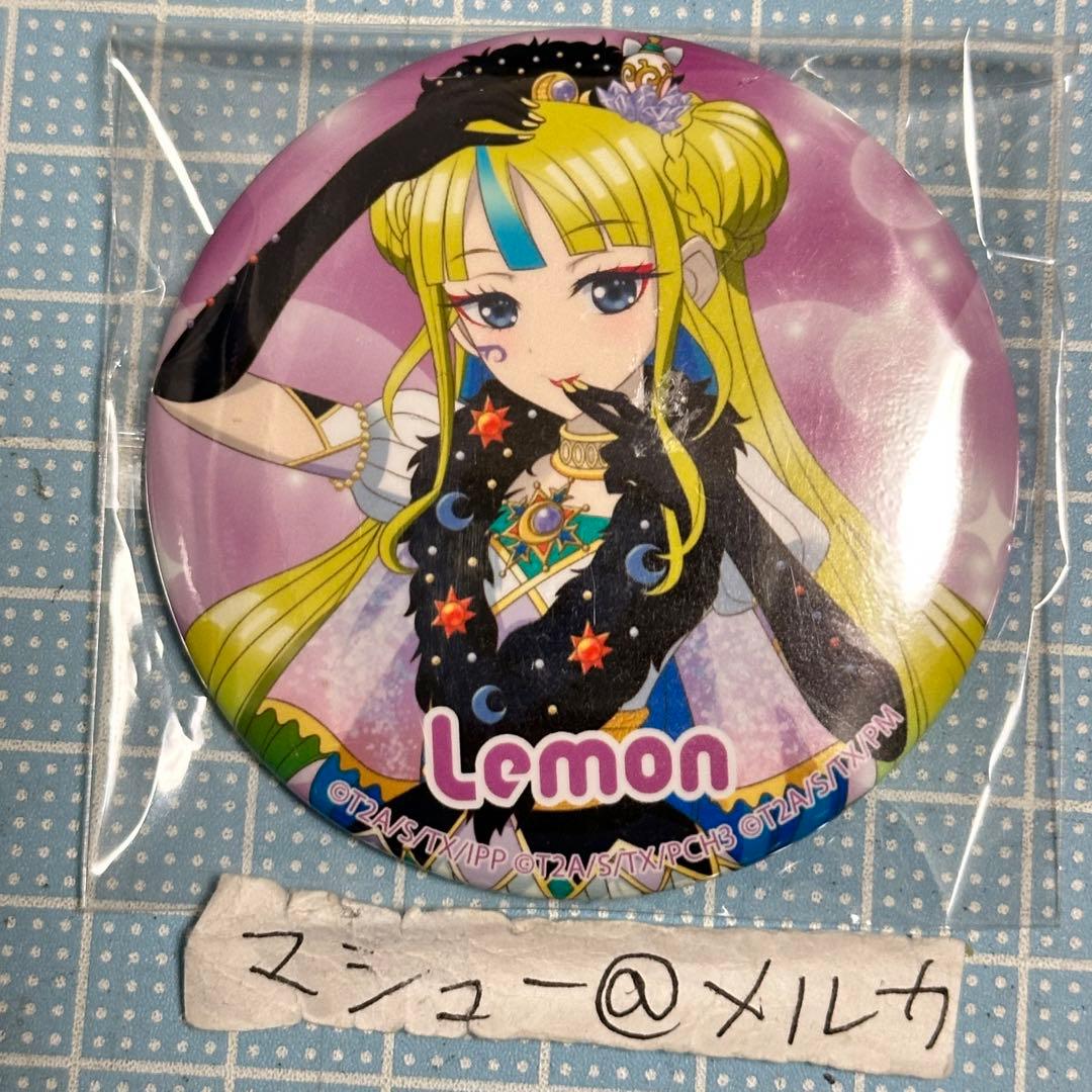 ワッチャプリマジ！シャッフル総選挙 トレーディング缶バッジ 心愛