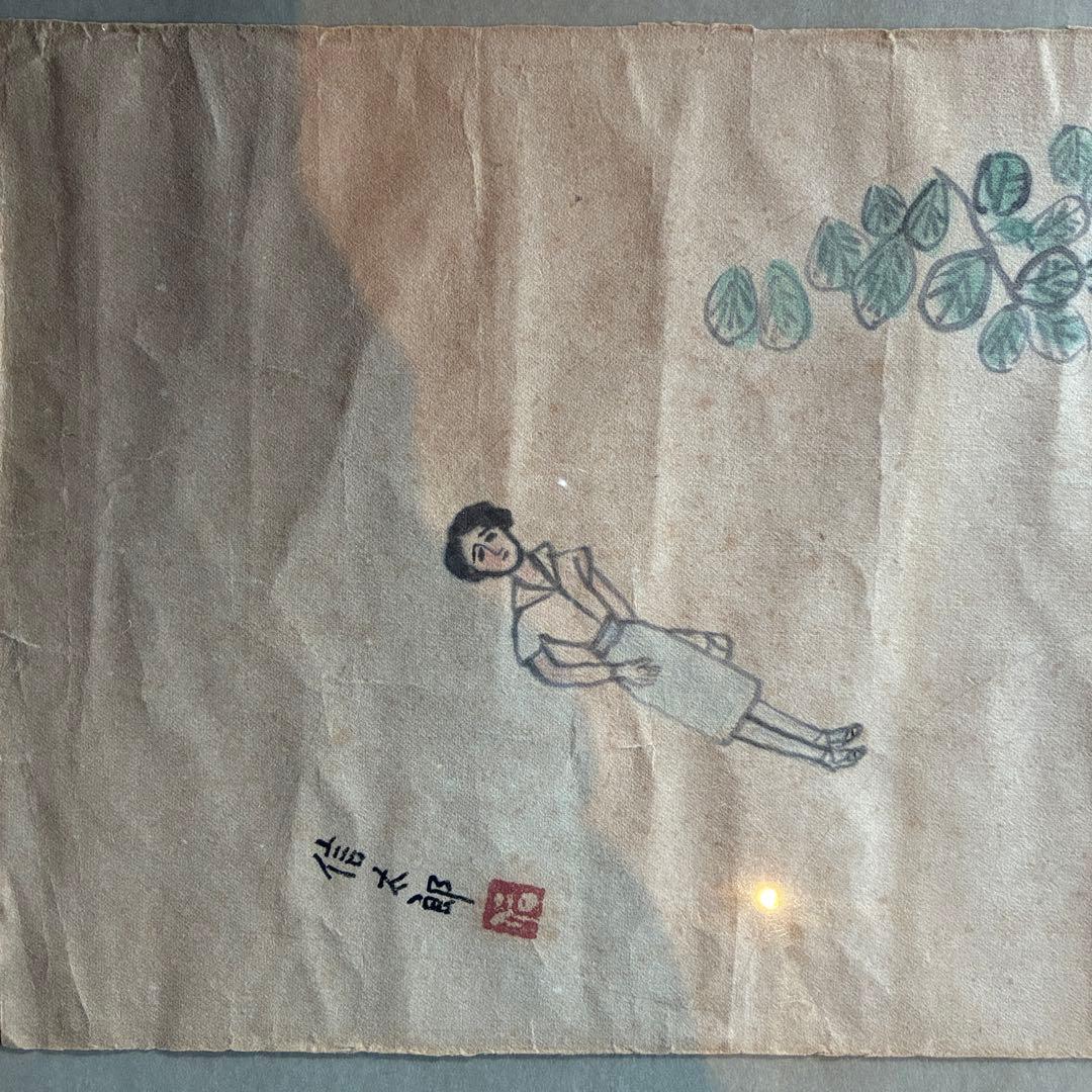 鈴木信太郎　扇面画　額付き　作者サイン付き　日本画　水彩画　25.11.5-1