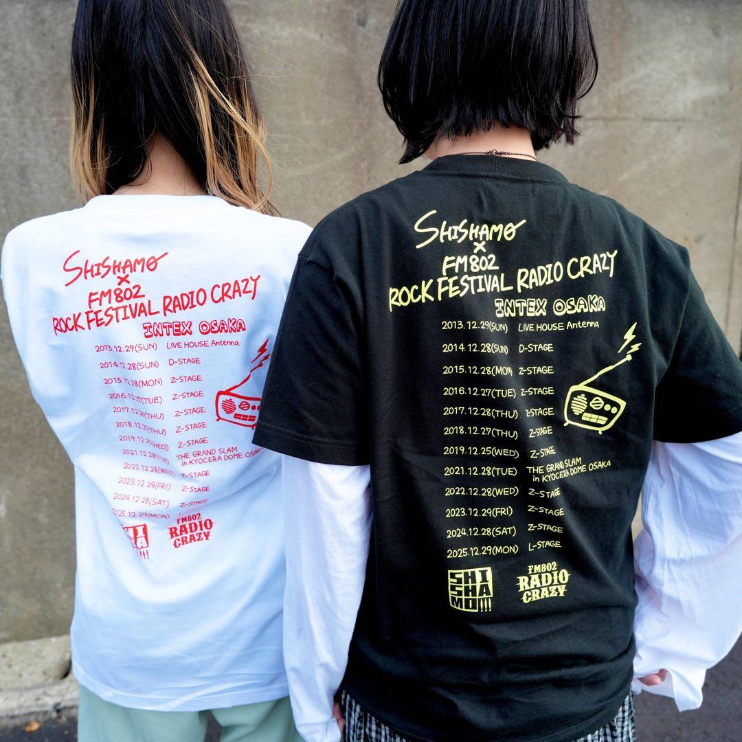 SHISHAMO×RADIO CRAZYコラボTシャツ 黒L 銀テープ付き 🐈‍⬛「SHISHAMO