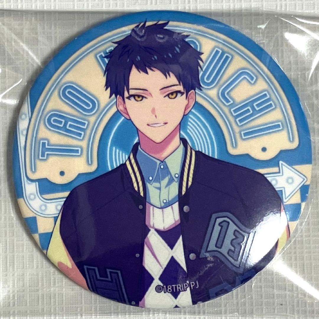 18TRIP エイトリ タワレコ カフェ 缶バッジ 2種 木ノ内太緒 - メルカリ