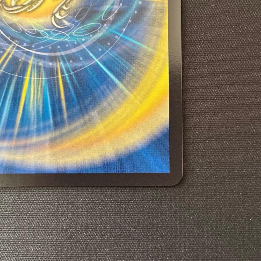 デュエマ　ブレイン・スラッシュ　金トレジャー