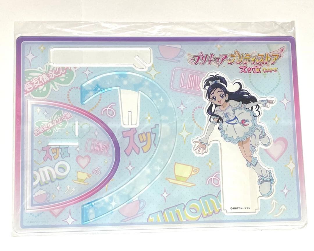 2人はプリキュア キュアブラック キュアホワイト シャイニールミナス