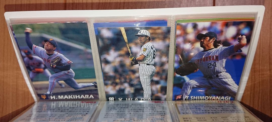 1998年 プロ野球チップスカード