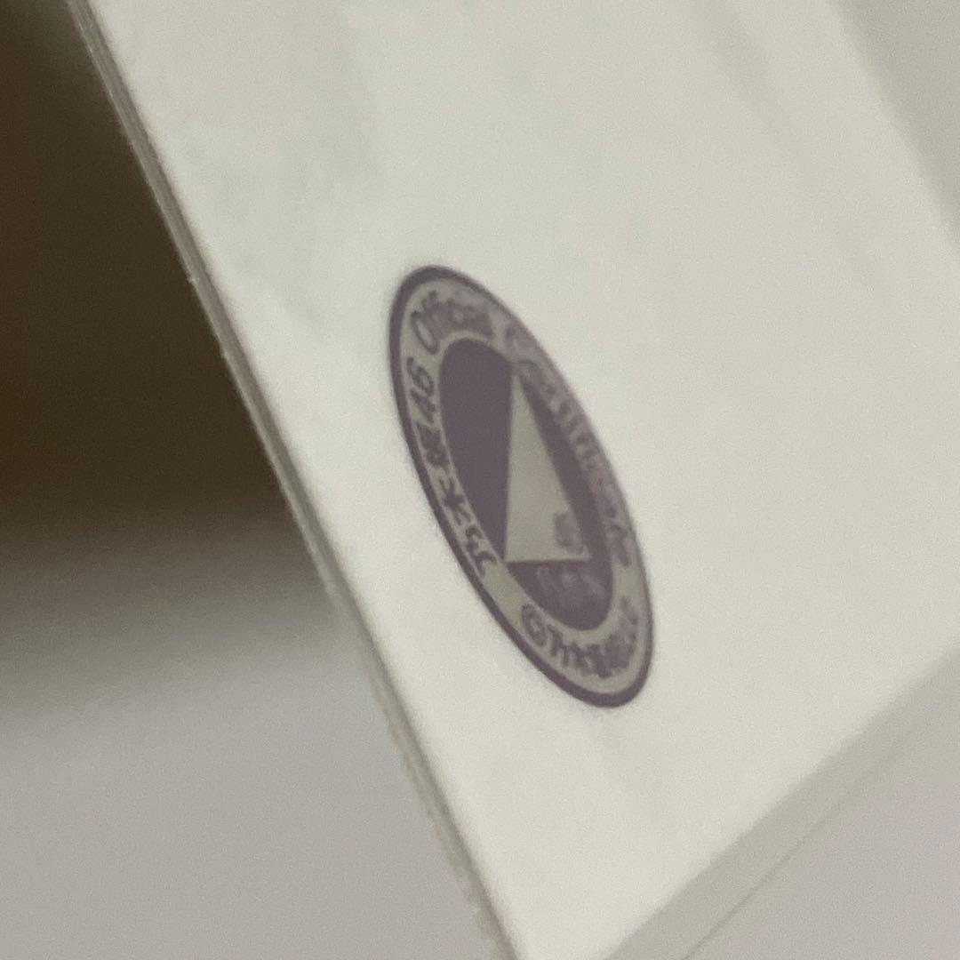 乃木坂46 生写真　山下美月　2020.Lucky Bag 直筆サイン