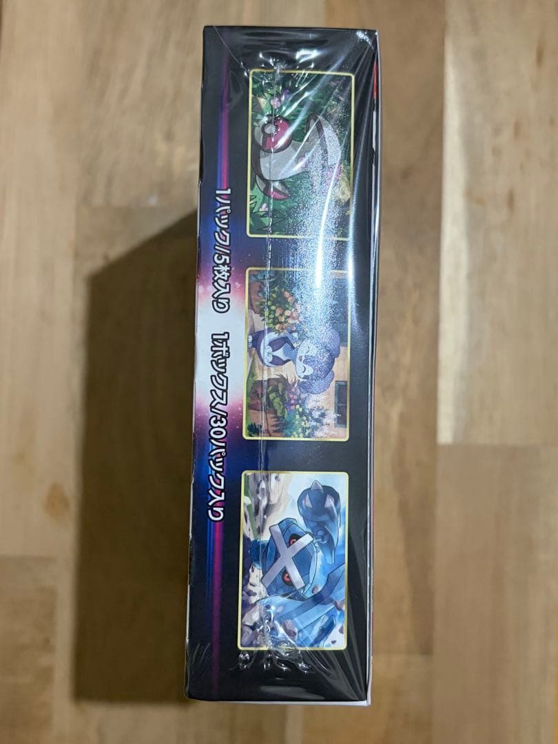 ポケモンカード　ロストアビスbox シュリンク付き