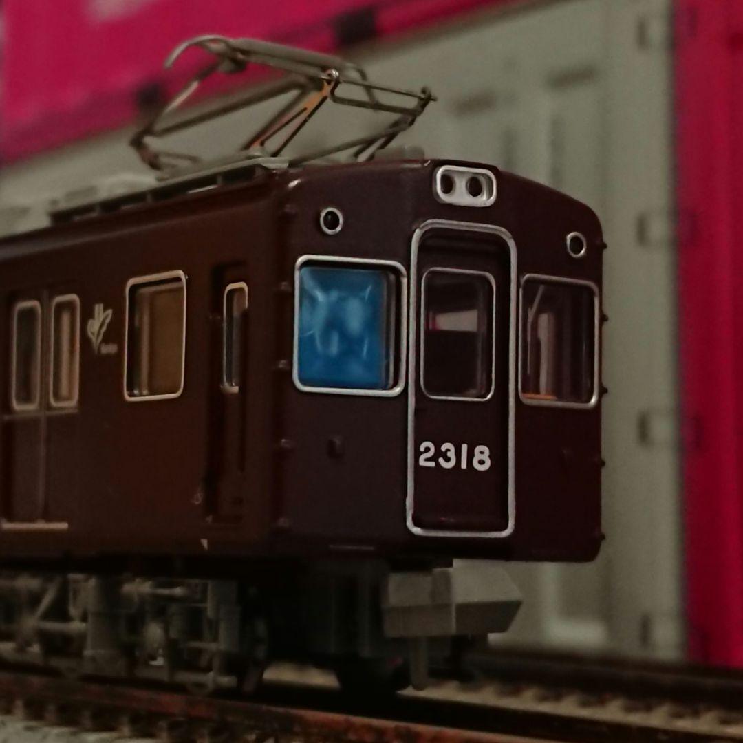 Nゲージ マイクロエース 阪急2300系 分割編成 フルセット