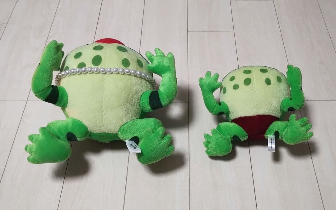 ウサビッチ レニングラード シャラポワ ぬいぐるみ 2つセット - メルカリ