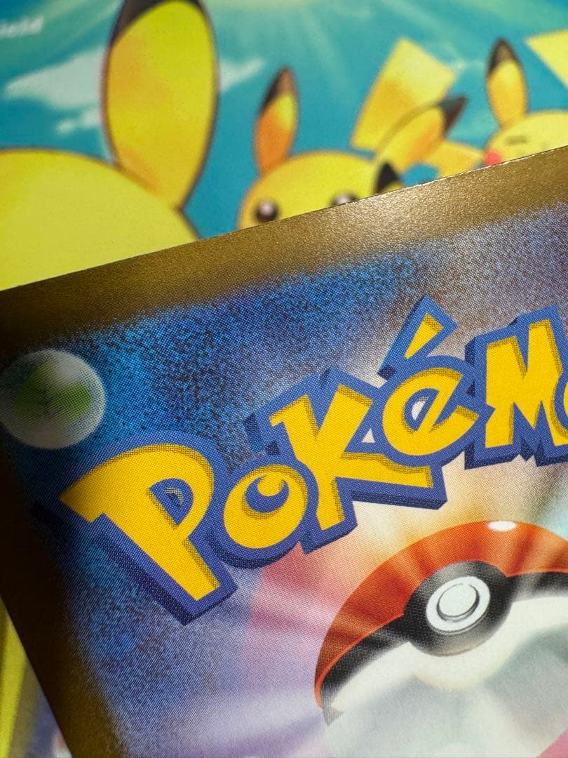 ポケモンカード メガリザードンX ex MA 4枚