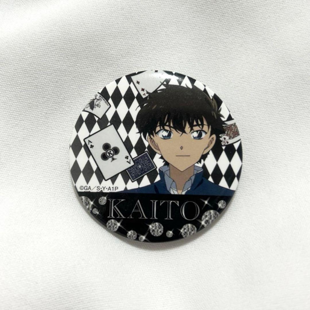 【超激レア！】まじっく快斗1412 黒羽快斗 缶バッジ