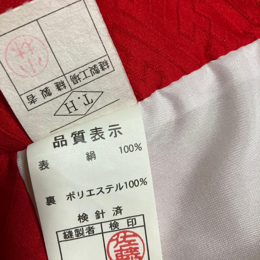 3歳七五三絹着物 被布セット