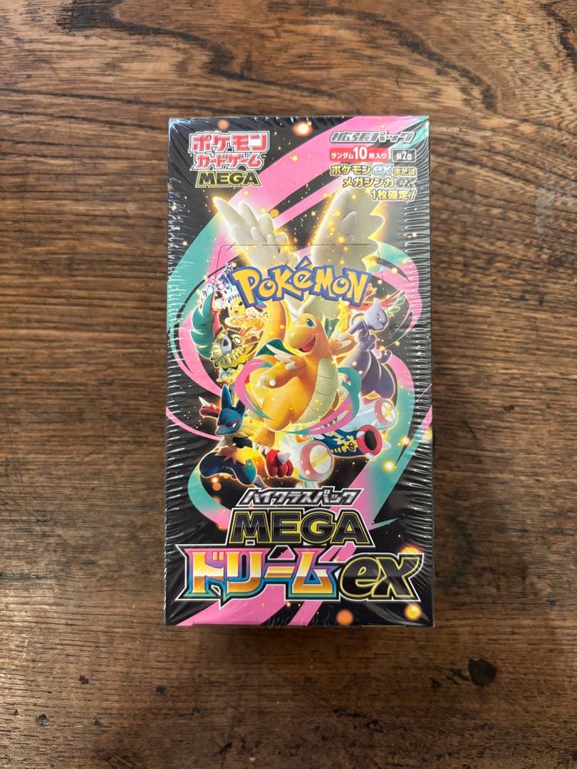 ポケモンカードゲーム MEGA ドリームEX 1BOXシュリンク付き メガ