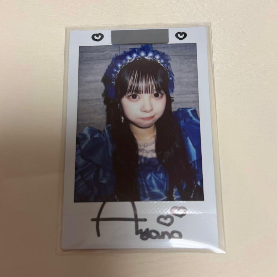 増田彩乃 サイン入りチェキ CUTIE STREET 増田彩乃 サイン入りチェキ