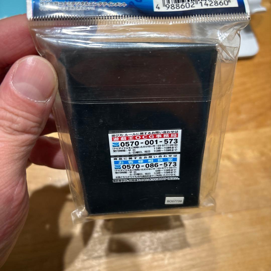 【完全未開封】遊戯王5D'sデュエリストカードプロテクター不動遊星50枚入り初期