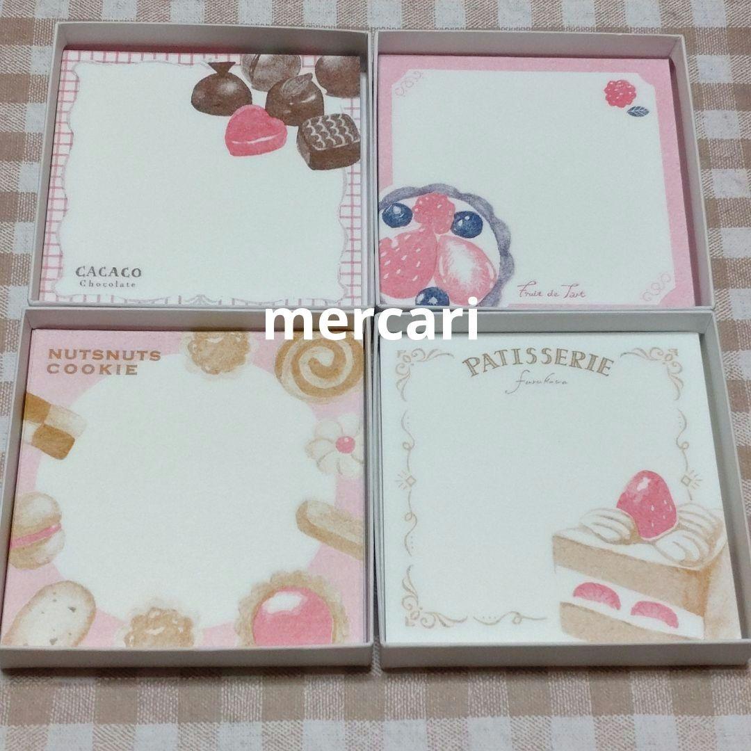 □おすそ分け□古川紙工 オトメ時間 BOXメモ 全5種 25枚 - メルカリ