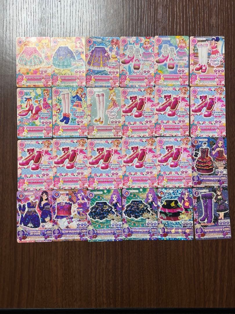 アイカツカード まとめ売り 257枚 - globallogi.co.jp 日本