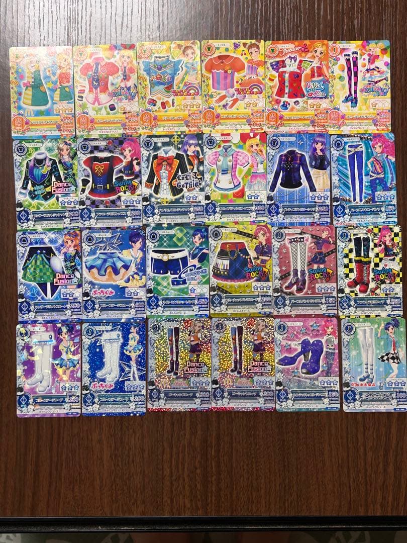 アイカツカード まとめ売り 257枚 - globallogi.co.jp 日本