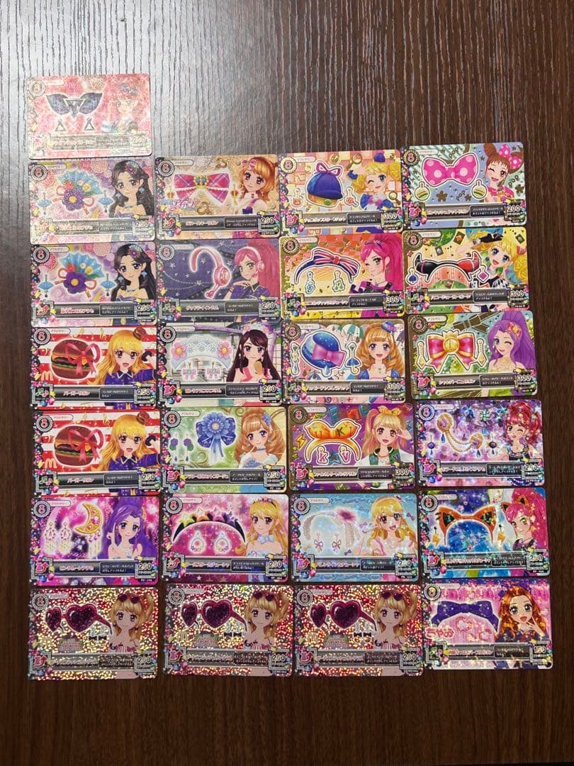 アイカツカード まとめ売り 257枚 - globallogi.co.jp 日本
