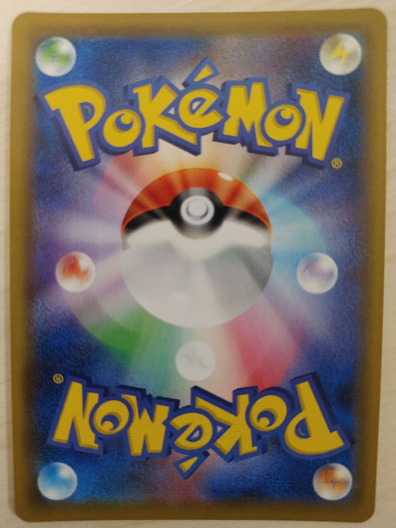 ポケモンカード ピッピ Chr ピッピ CHR 美品 ポケモンカード ピッピ