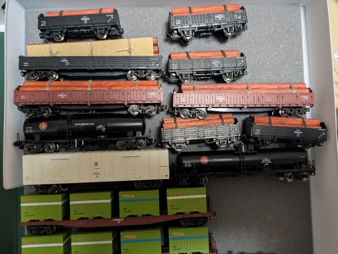 kato追分 d51北海道形三重連貨物列車セット