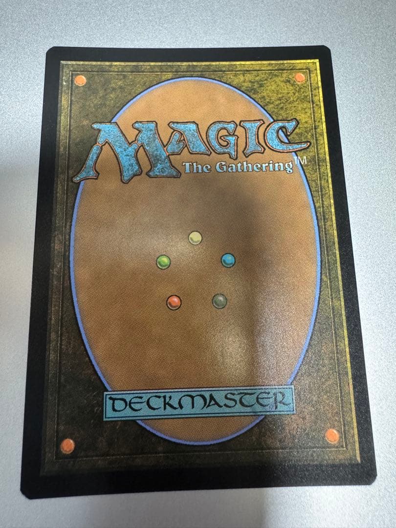 MTG ウルザのガラクタ FOIL Urza´s Bauble 未来予知枠 英語