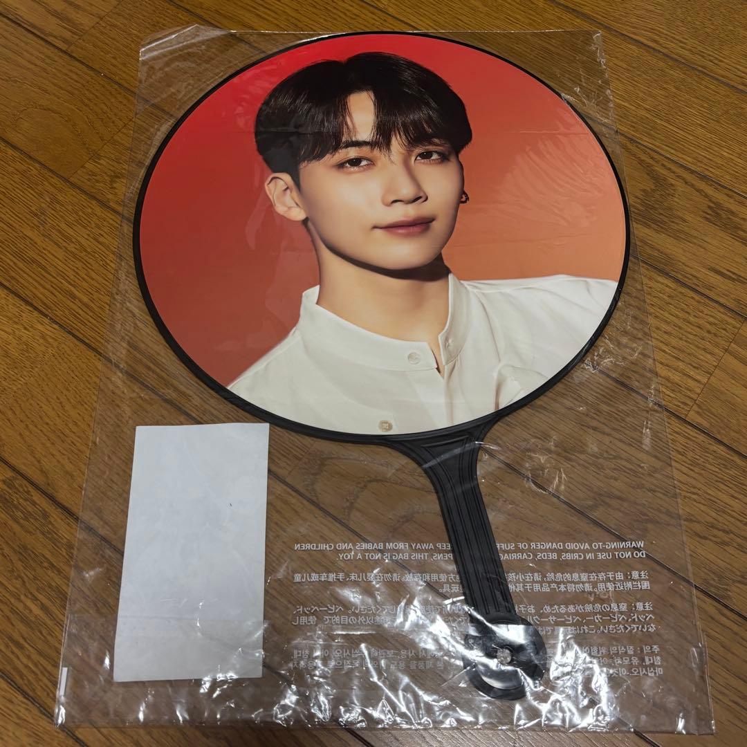 SEVENTEEN ジョンハン うちわ セット