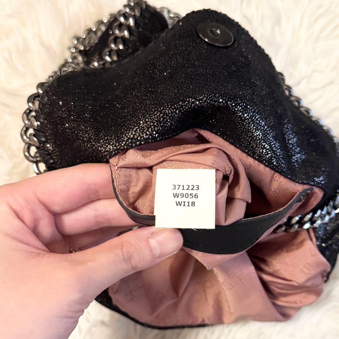 最終値下げ正規品✴︎超美品✴︎ステラマッカートニー✴︎ファラベラ2wayチェーンバッグ