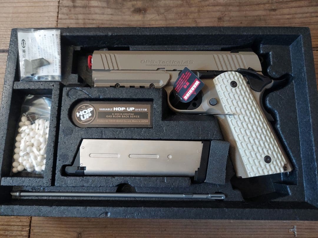 東京マルイ　DESERT WARRIOR4.3 デザートウォーリア