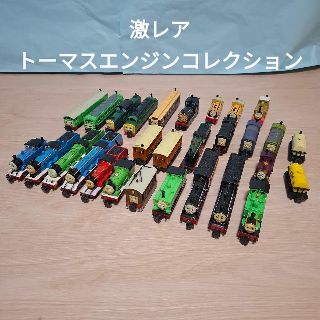 きかんしゃトーマス エンジンコレクション まとめ売り - メルカリ