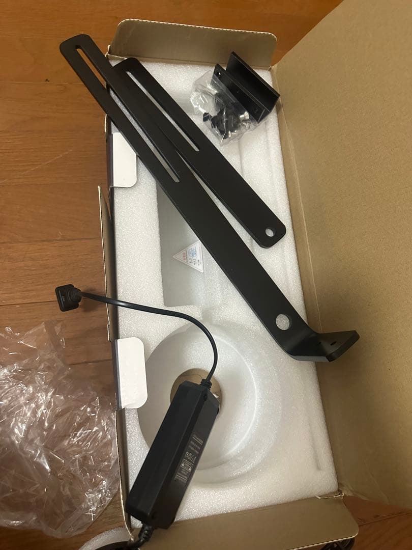 KaoKui RGB KK70 Pro 70w 水草用ライト