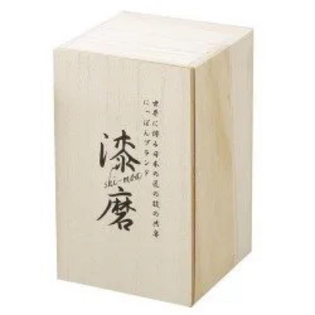 漆磨シーマ箔衣2重ピルスナーカップ(桐箱＆越前和紙コースター付)SCW