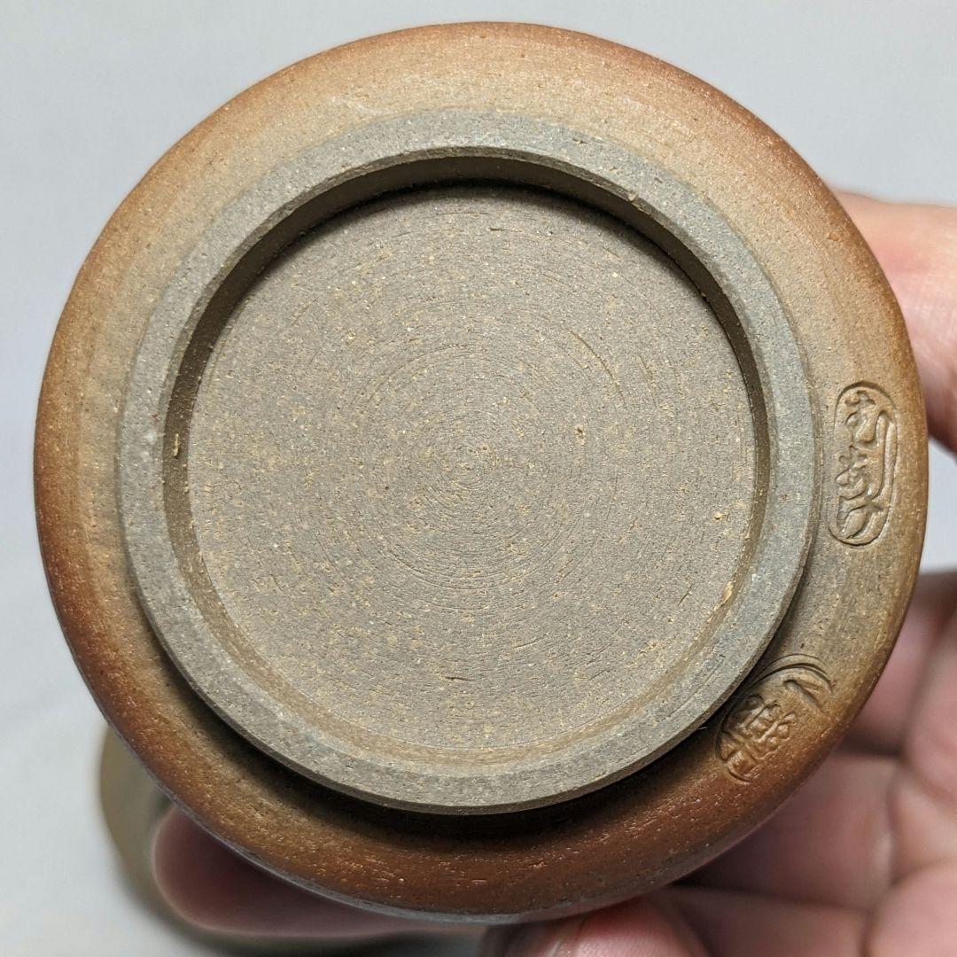 岡山県重要無形文化財 黒井一楽 虫明焼 燗徳利一対 酒器 銚子 とっくり 食器