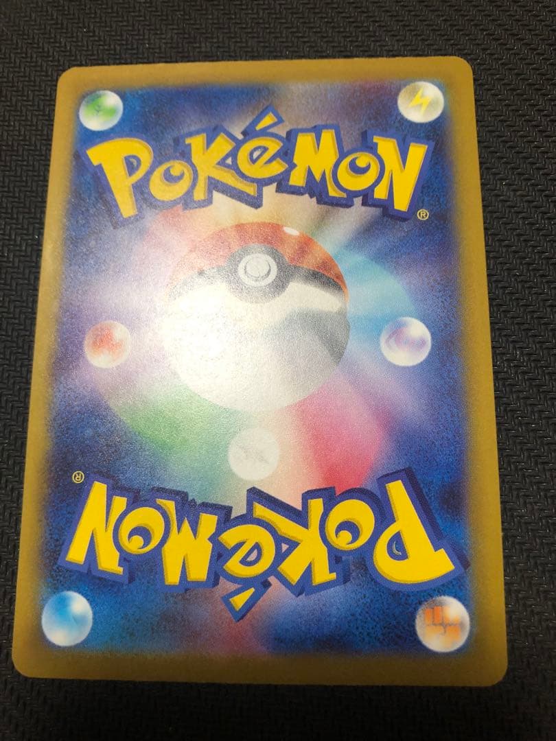 MEGAドリームex MAコンプリート10種