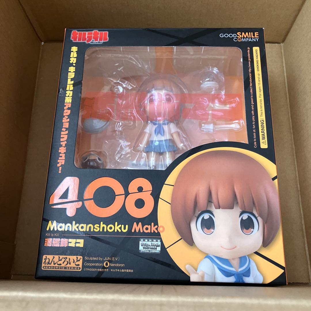 キルラキル ねんどろいど 纏流子 （407） 満艦飾マコ （408） - メルカリ