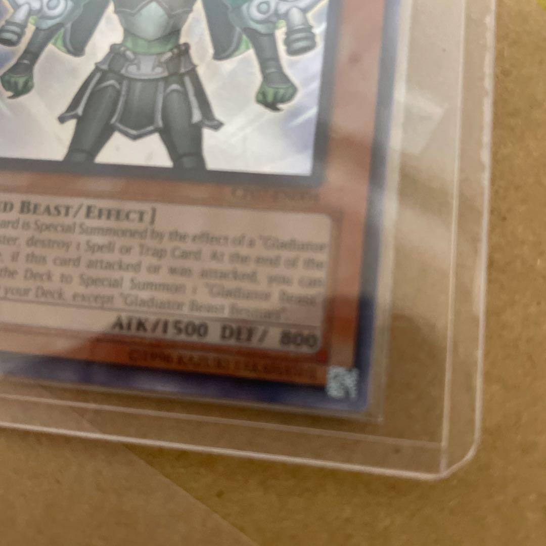 遊戯王CP07 プロモ