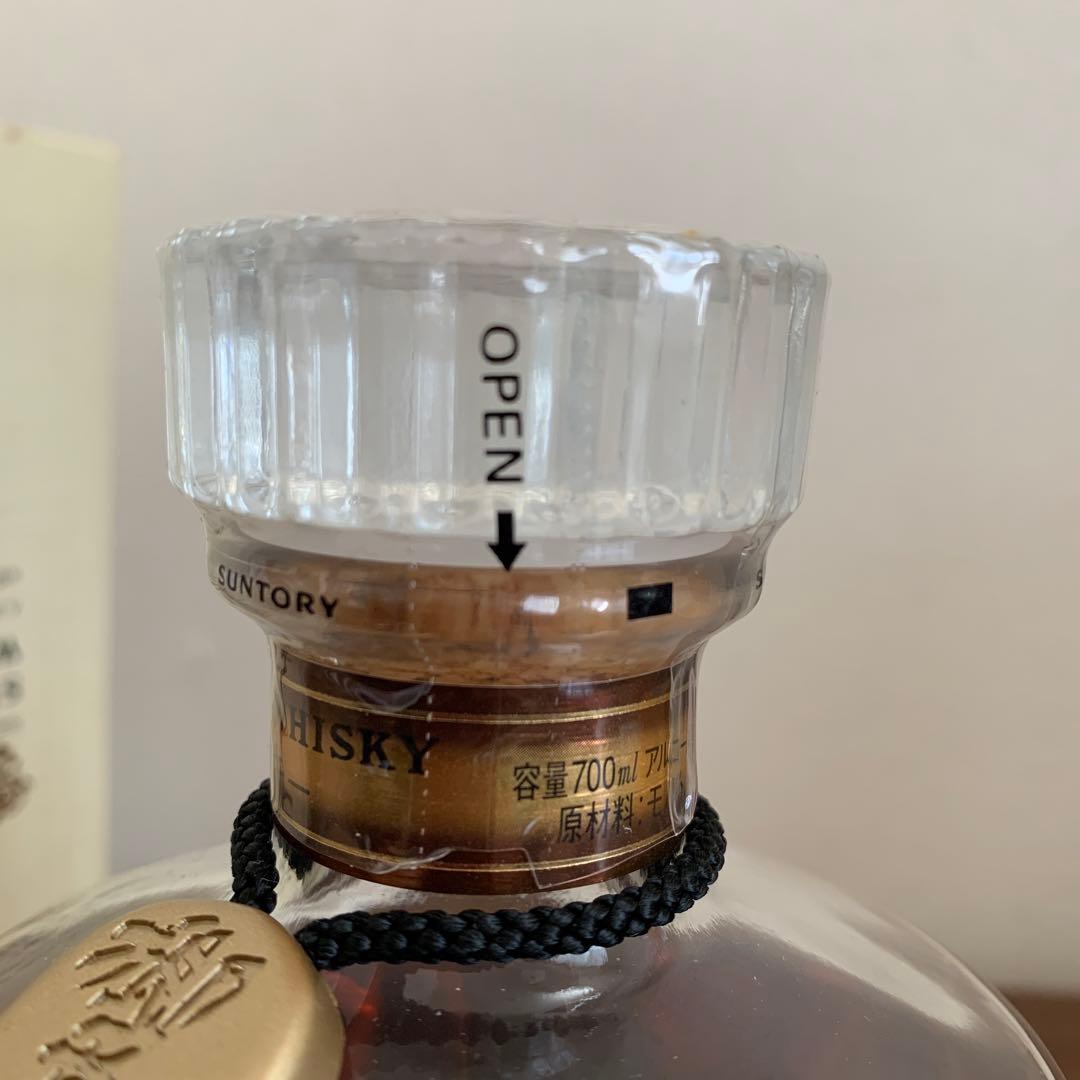 サントリーウイスキー響 古酒 旧ラベル｜サントリー 響 750ml 古酒 ☆古酒