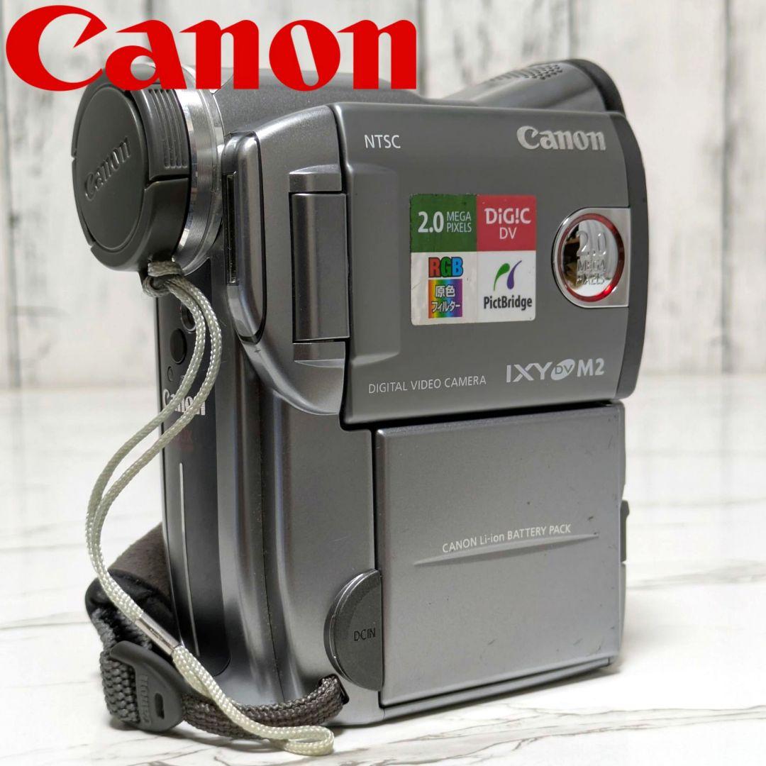 Canon DM-IXY DV M2 MiniDV対応
